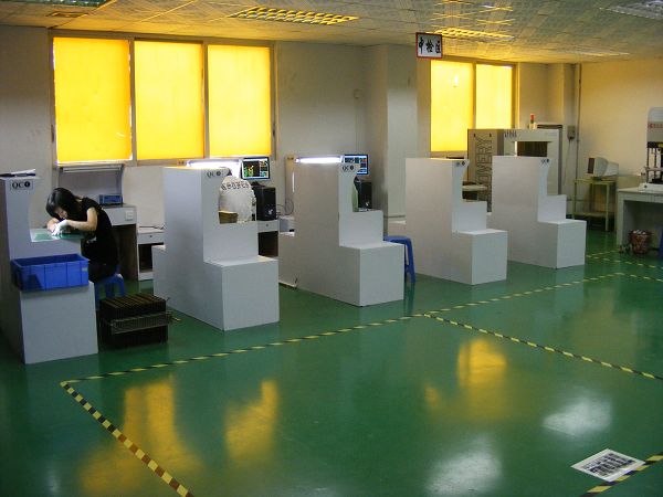 IQC